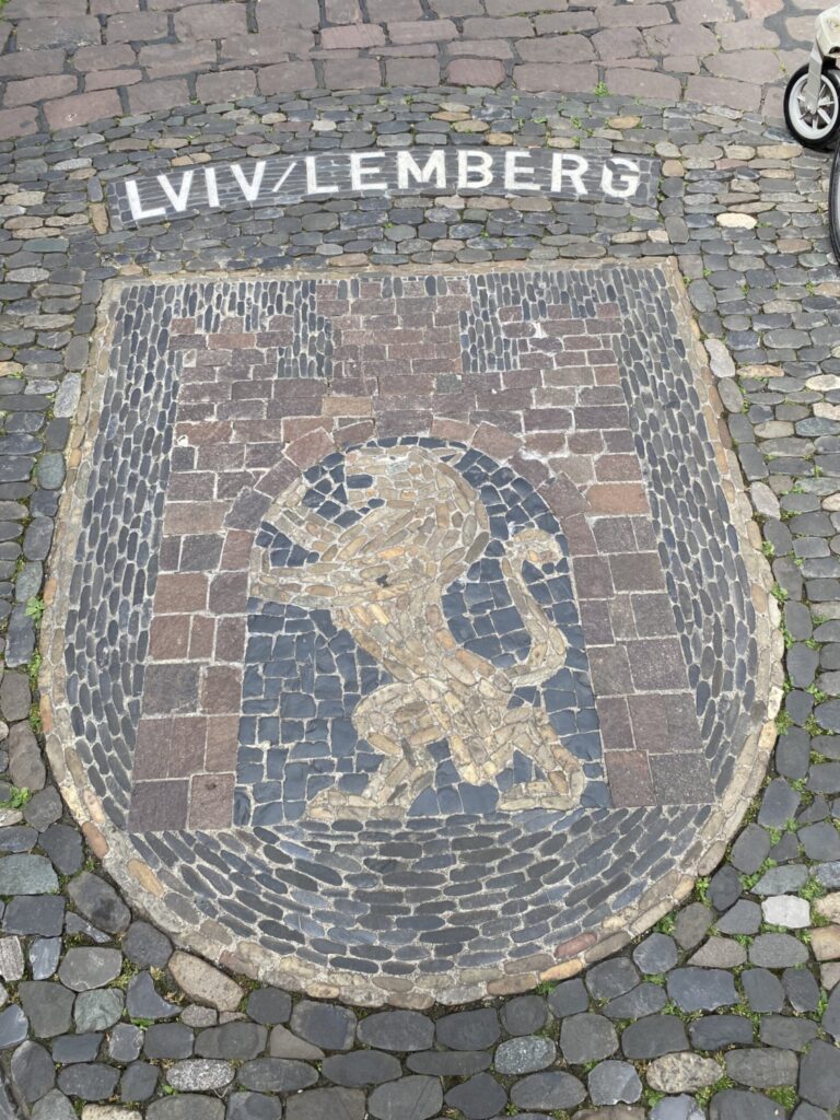 Freiburg mosaic